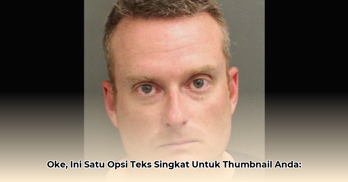 jeremy-dewitte-net-worth